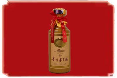 北海市铁山港烟酒回收30年份茅台酒.jpg