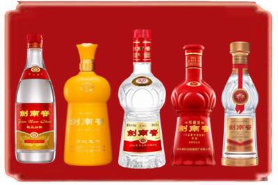 北海市铁山港烟酒回收各种剑南春.jpg