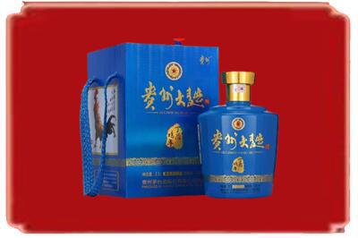 北海市铁山港烟酒回收贵州大曲.jpg